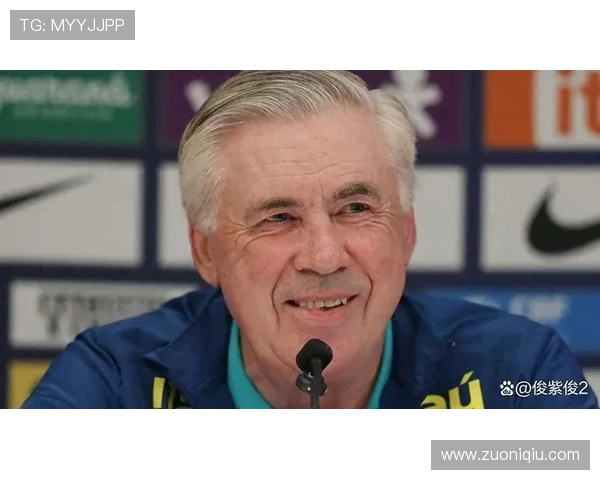 安切洛蒂:巴西争冠需以防守为本 安切洛蒂:巴西争冠需以防守为本